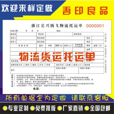 918博天堂：他们学暴徒占机场誓做“第二个香港”西方傻眼了