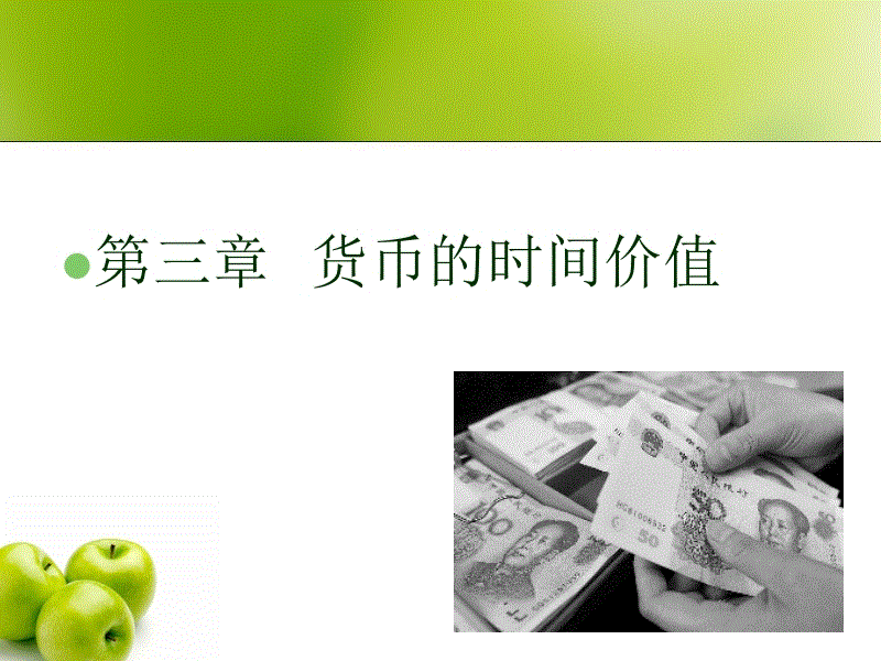 918博天堂