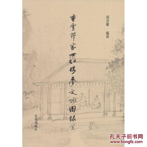 (11月12日)“十二五”煤化工仍处示范阶段|918博天堂