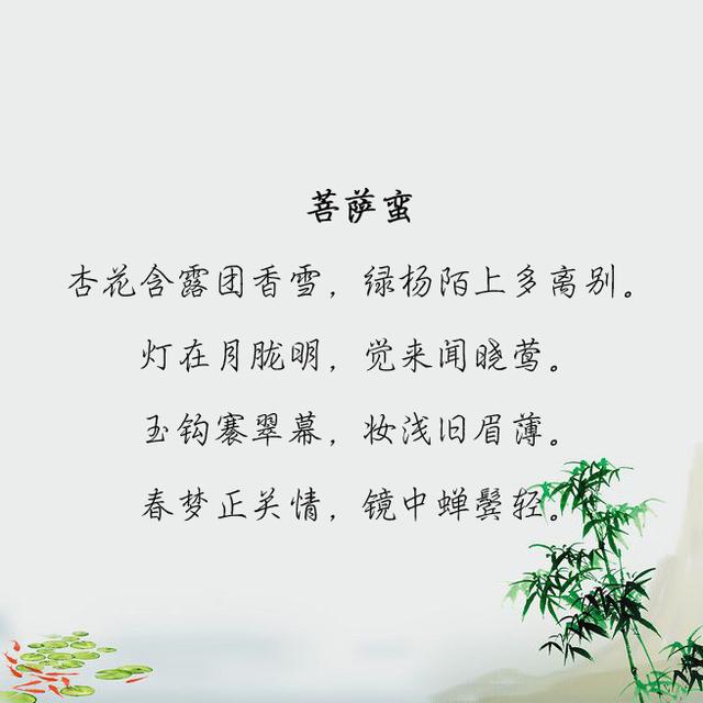 918博天堂|最强外援赶到东海稳了！美日气的吐出一口老血