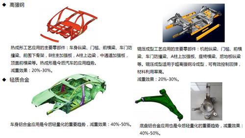 【918博天堂】涉嫌对华出口可用于军事的机器 日本一公司多人